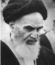 امام خمینی