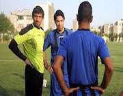 استقلال