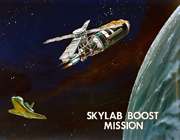 آشنایی با skylab