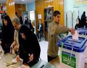 iran presidential election