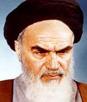 امام خمینی