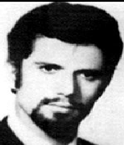 شهید مهندس علیرضا نورانی