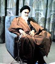 امام خمینی