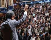 احمدی نژاد