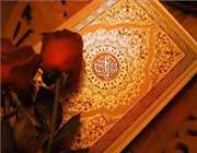 جلسه تفسیر قرآن در نمازخانه اداره کل آموزش وپرورش اصفهان برگزارمی شود