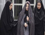 هیس