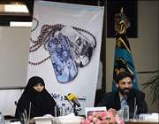 نشست خبری