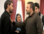 هیس
