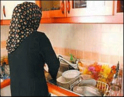 ن خانه دار
