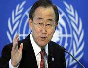 un secretary general ban ki-moon 