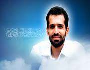 le martyr mostafã ahmadi rushan 