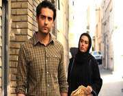 فیلم سینمایی نازنین