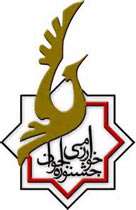 نشست خبری پانزدهمین جشنواره جوان خوارزمی برگزار شد