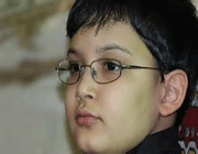 علی امینی