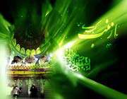 hazrat zainab (a.s)