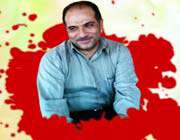 le martyr massoud ‘ali mohammadi 