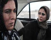 فیلم «ناخواسته