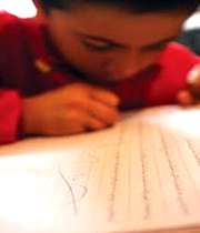 کابوس نمره 20