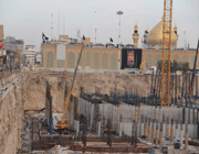 حضرت فاطمه