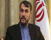 hussein amir-abdollahian  