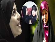 حجاب