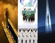 ذر