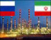 iran ve rusya arasındaki 3 doğalgaz anlaşmasının detayları açıklandı