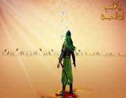 martyrdom of qasim ibn hassan