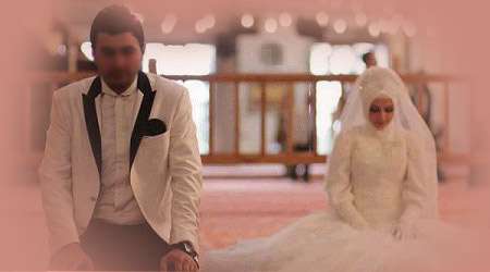صمیمت پس از ازدواج