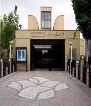 موزه های تهران