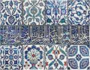 l’art islamique