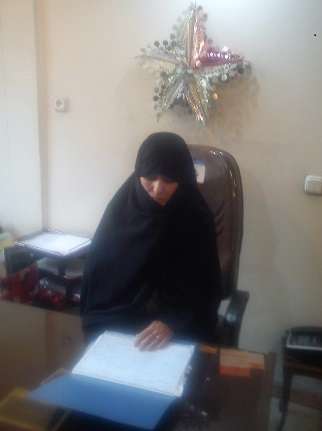سرکار خانم ماهرخ قاسمی