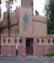 موزه تاریخ کودک