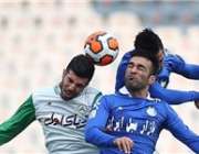 استقلال ذوب آهن