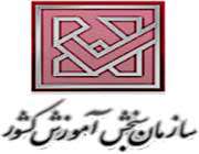 اطلاعیه سازمان سنجش آموزش كشور در خصوص انتشار سوالات آزمون كارشناسی ارشد سال 1394 و كلید سوالات پس از برگزاری آزمون