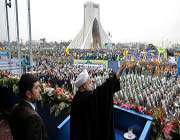president rouhani addressing people in tehrans azadi (freedom) square