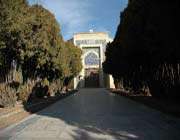 the mausoleum of sheikh abol-hassan kharaqani 