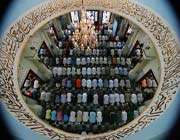 congregation prayer (jamaat namaaz)