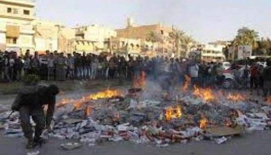 کتاب سوزی داعشی‌ها 