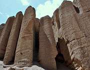 دره راگه