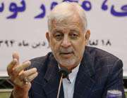 مهدوی