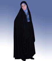 دختر چادری