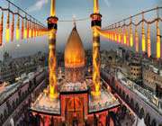 the holy shrine of hazrat abbas