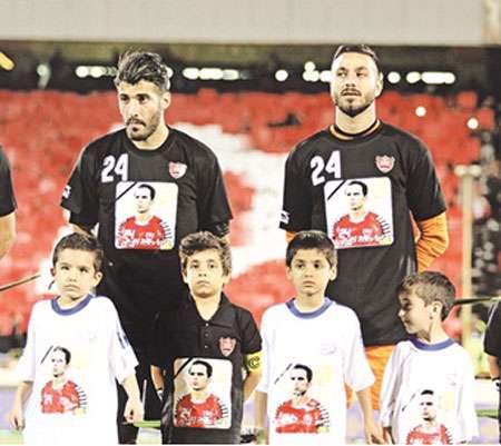 پرسپولیس 