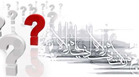 غدیر ، شهادت دادن غدیر