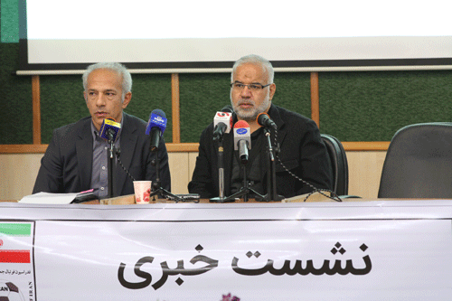 نشست خبری