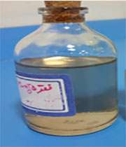 ساخت صابون آنتی باکتریال - جلسه اول