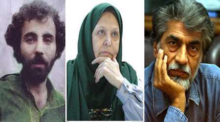 شاعر انقلابی