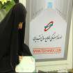 اگر شورای نگهبان را قبول ندارید یعنی نظام را رد کرده اید اگر شورای نگهبان را قبول ندارید یعنی نظام را رد کرده اید