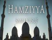 hamziyya